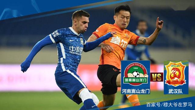 包含河南建业不敌武汉卓尔,保级形势更加严峻的词条 包含河南建业不敌武汉卓尔,保级形势更加严峻的词条