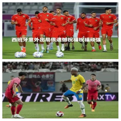 足球比赛中的精彩瞬间令人动容 足球比赛中的精彩瞬间令人动容