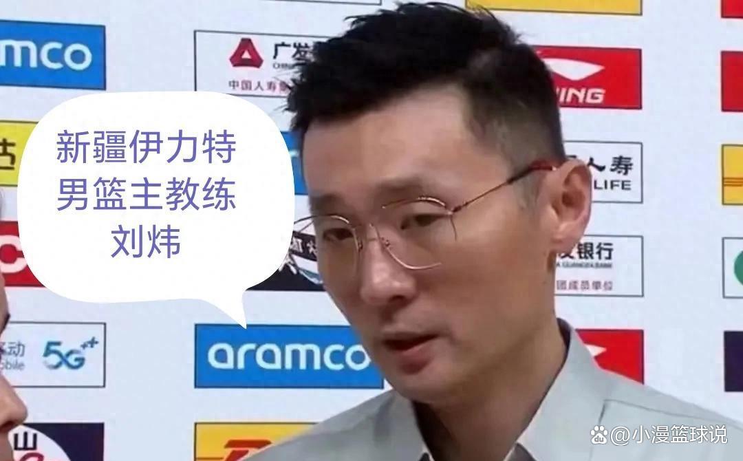 PG电子游戏-新疆男篮遭逆袭，惊险淘汰！