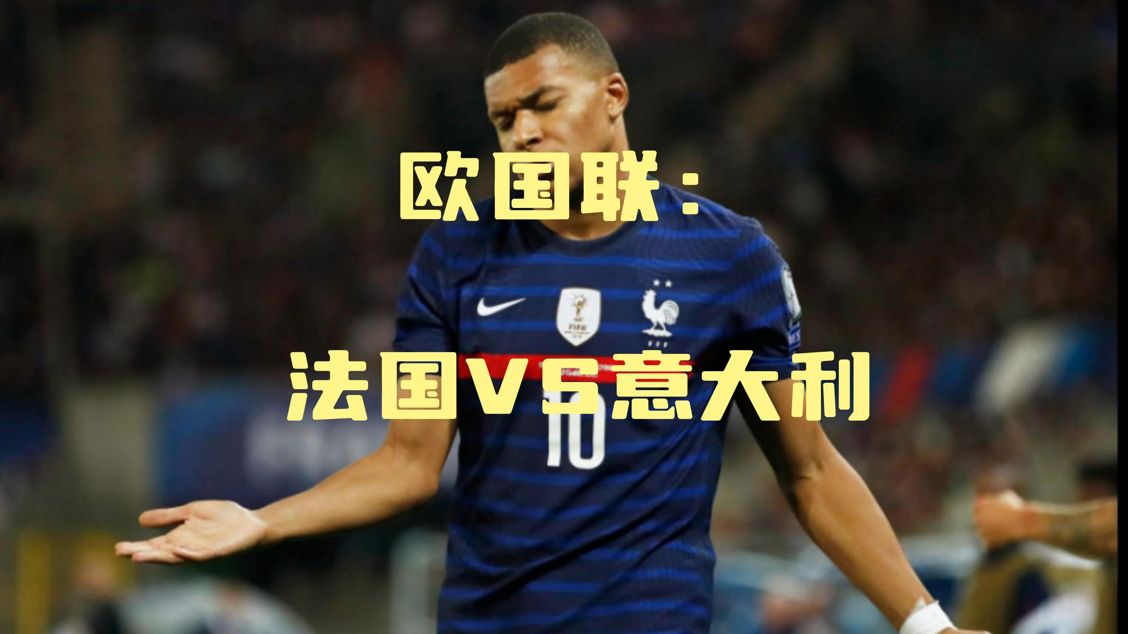 PG电子官网-意大利联赛中的一次激动人心的对决