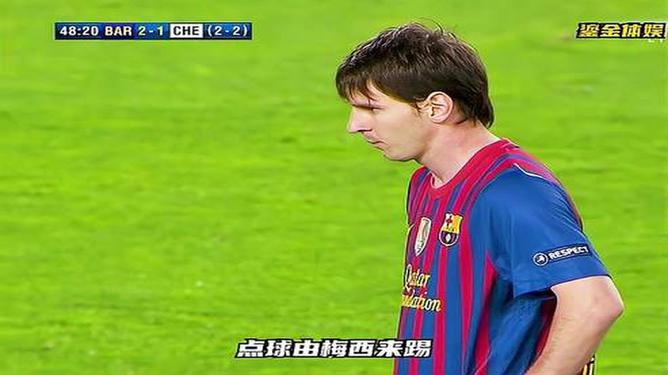 包含梅西再演绝杀，巴萨冲劲十足的词条