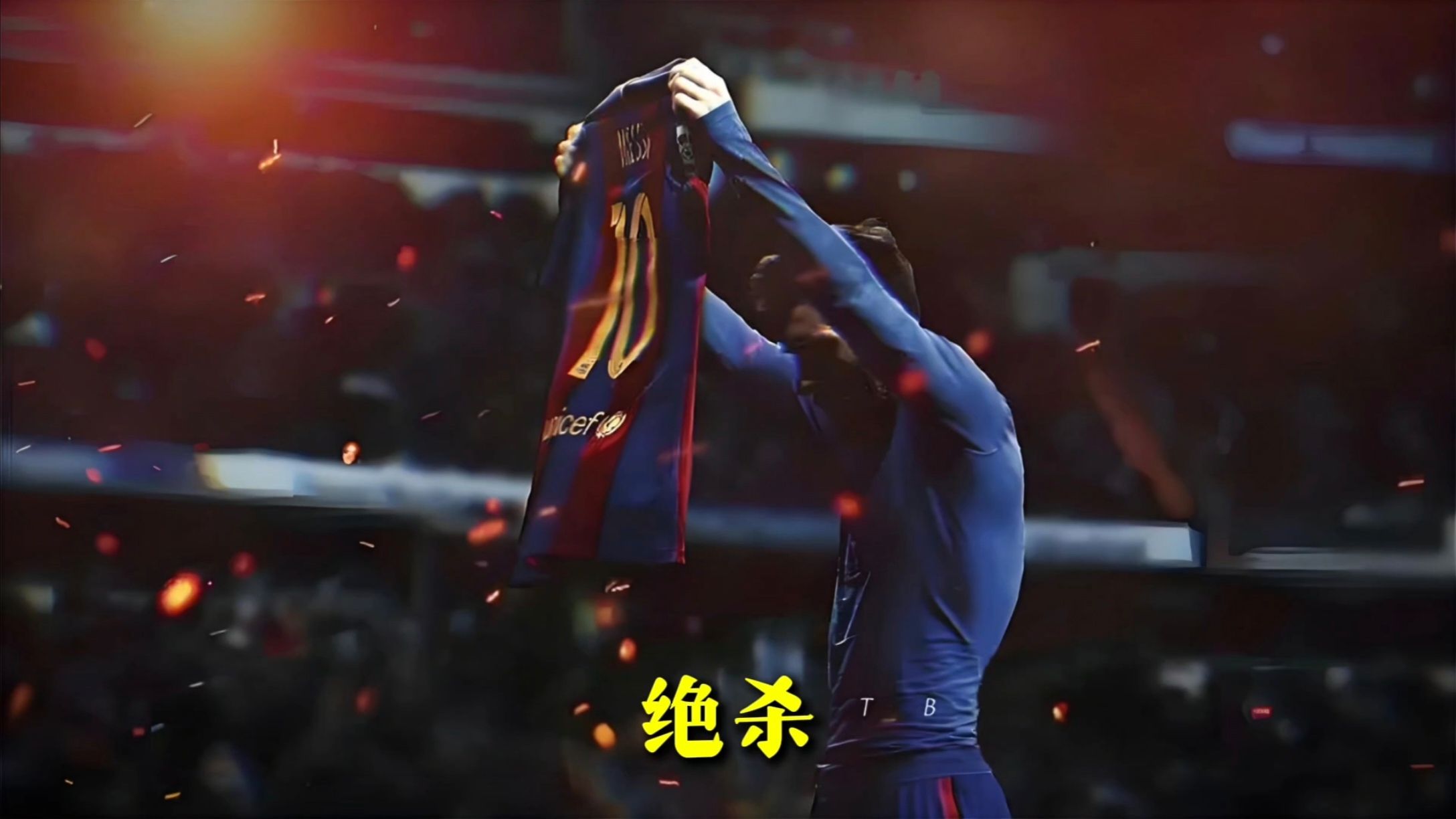 PG中国登录入口-梅西传射，巴萨主场擒获三分