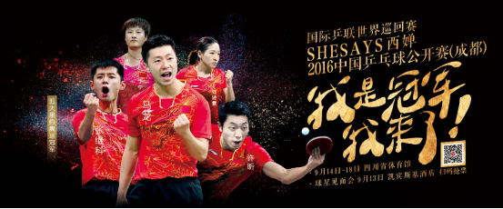 金戈铁马,国内足球冠名赛事荣耀重现的简单介绍 金戈铁马,国内足球冠名赛事荣耀重现的简单介绍