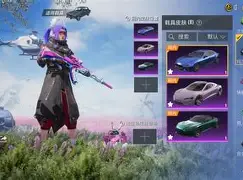 意甲劲旅再添新星人气飙升势不可挡 意甲劲旅再添新星人气飙升势不可挡