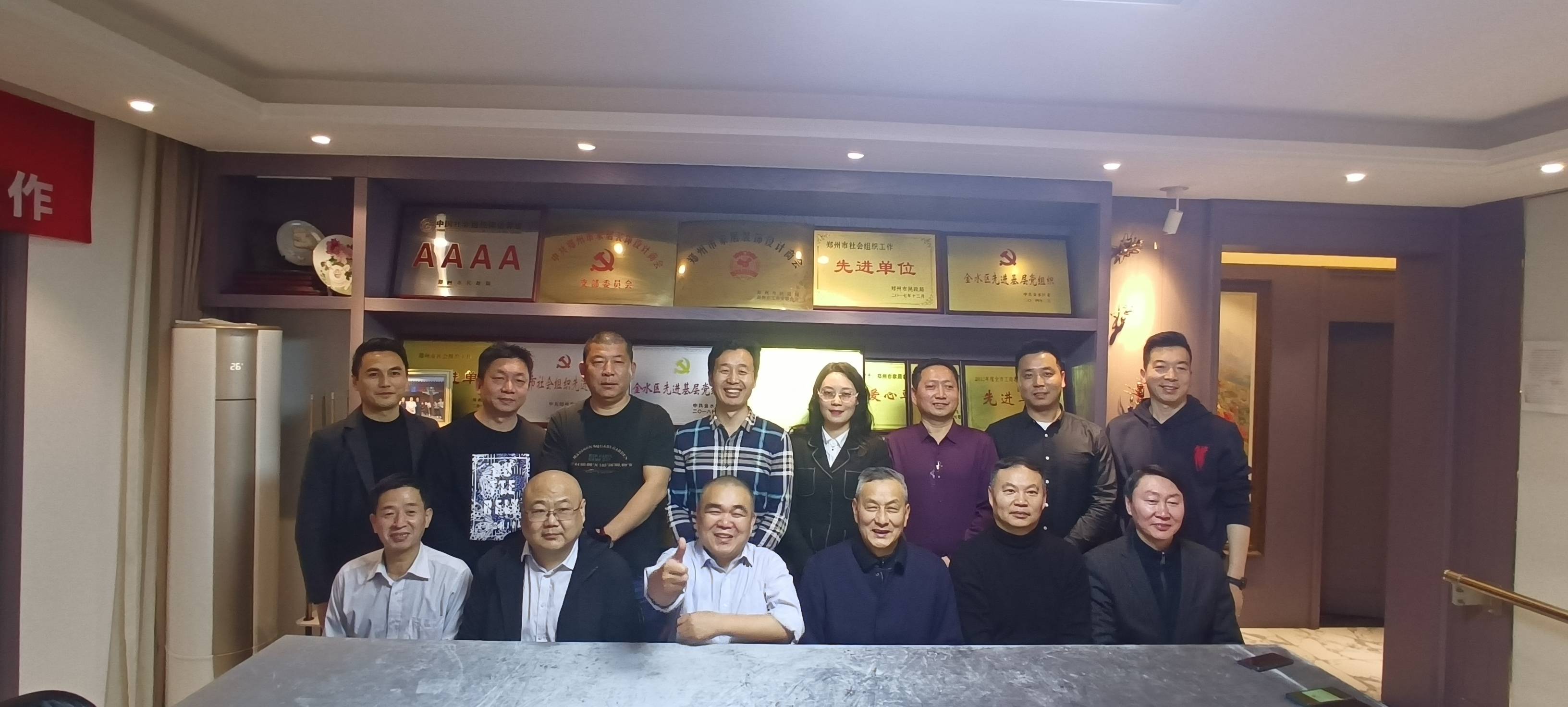 欧洲国家队比赛座谈会举办成功 欧洲国家队比赛座谈会举办成功