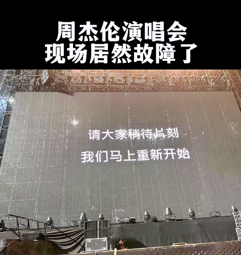 天津队挑战失败,困局难以解开的简单介绍 天津队挑战失败,困局难以解开的简单介绍