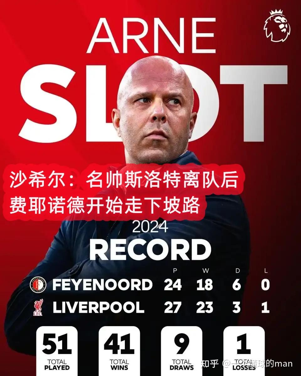 AC米兰主场告捷,继续保卫积分榜领头位置 AC米兰主场告捷,继续保卫积分榜领头位置