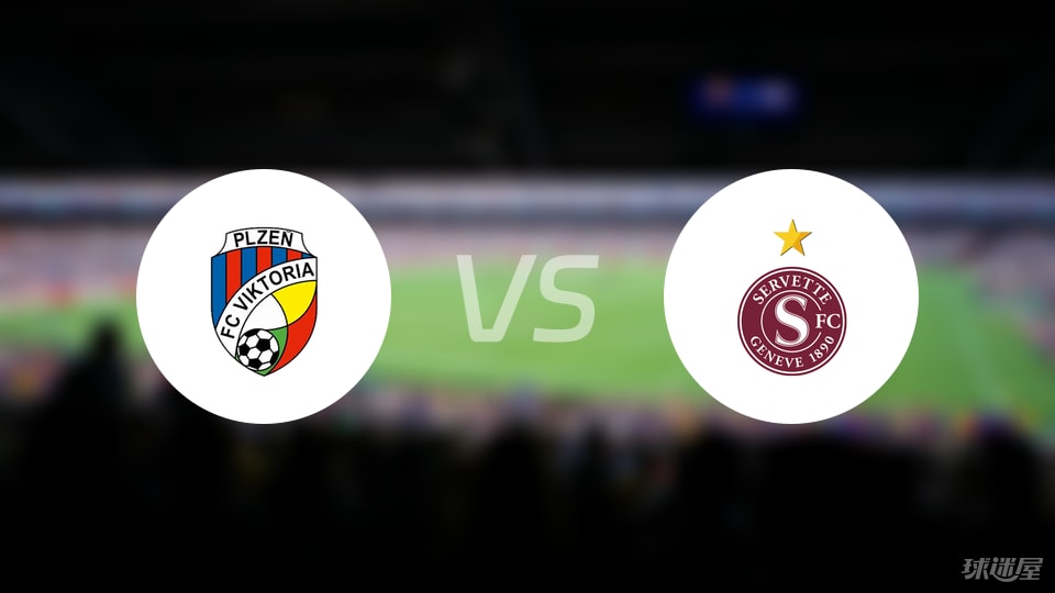 关于比尔森主场逼平昂热,保持不败的信息 关于比尔森主场逼平昂热,保持不败的信息