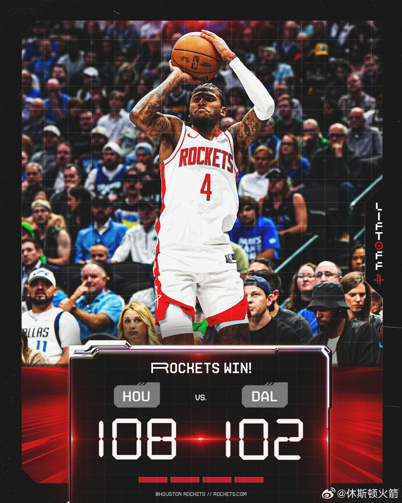 独行侠逆转击败活塞取得胜利的简单介绍