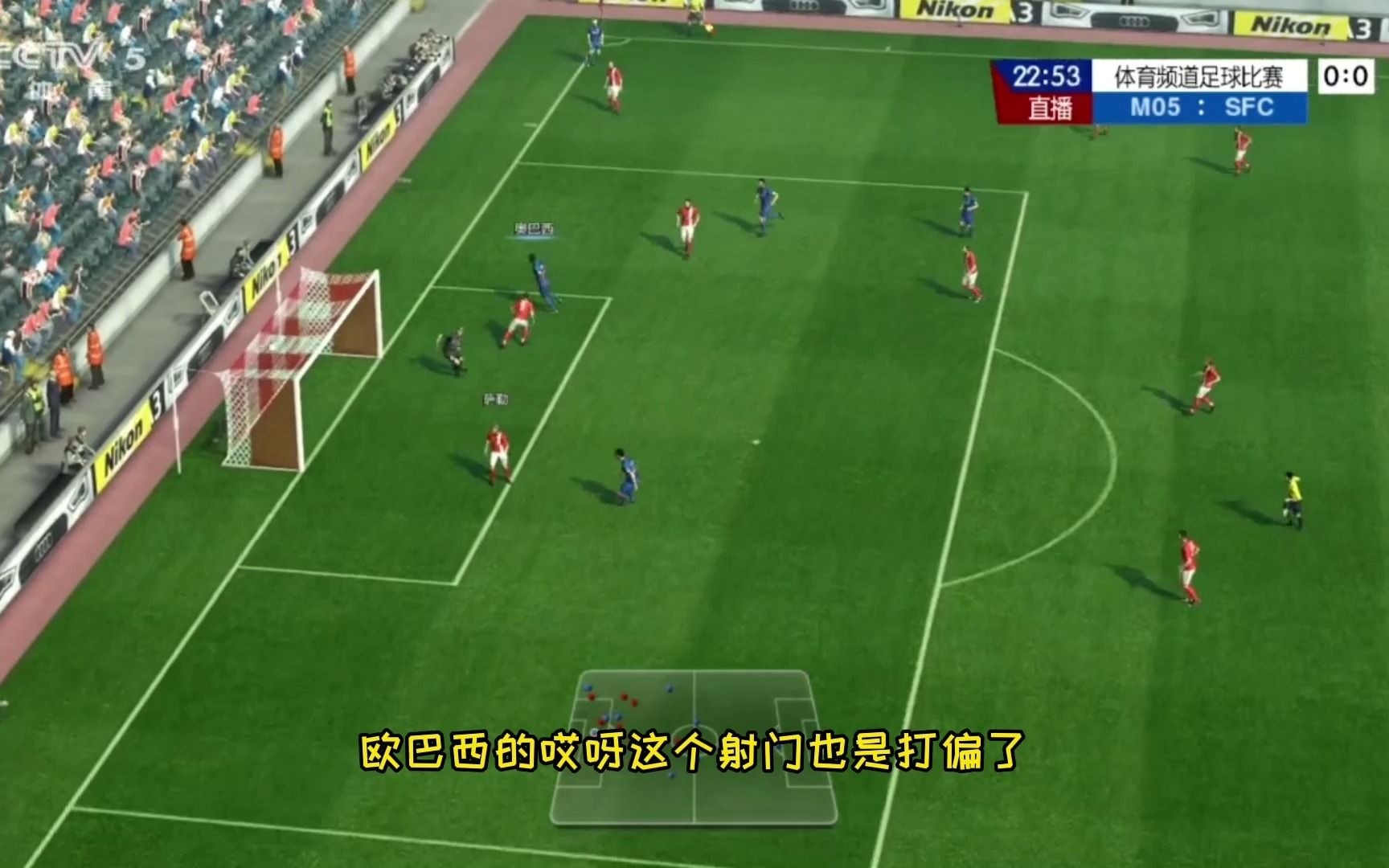 美因茨主场平局,积分榜上升一位的简单介绍 美因茨主场平局,积分榜上升一位的简单介绍