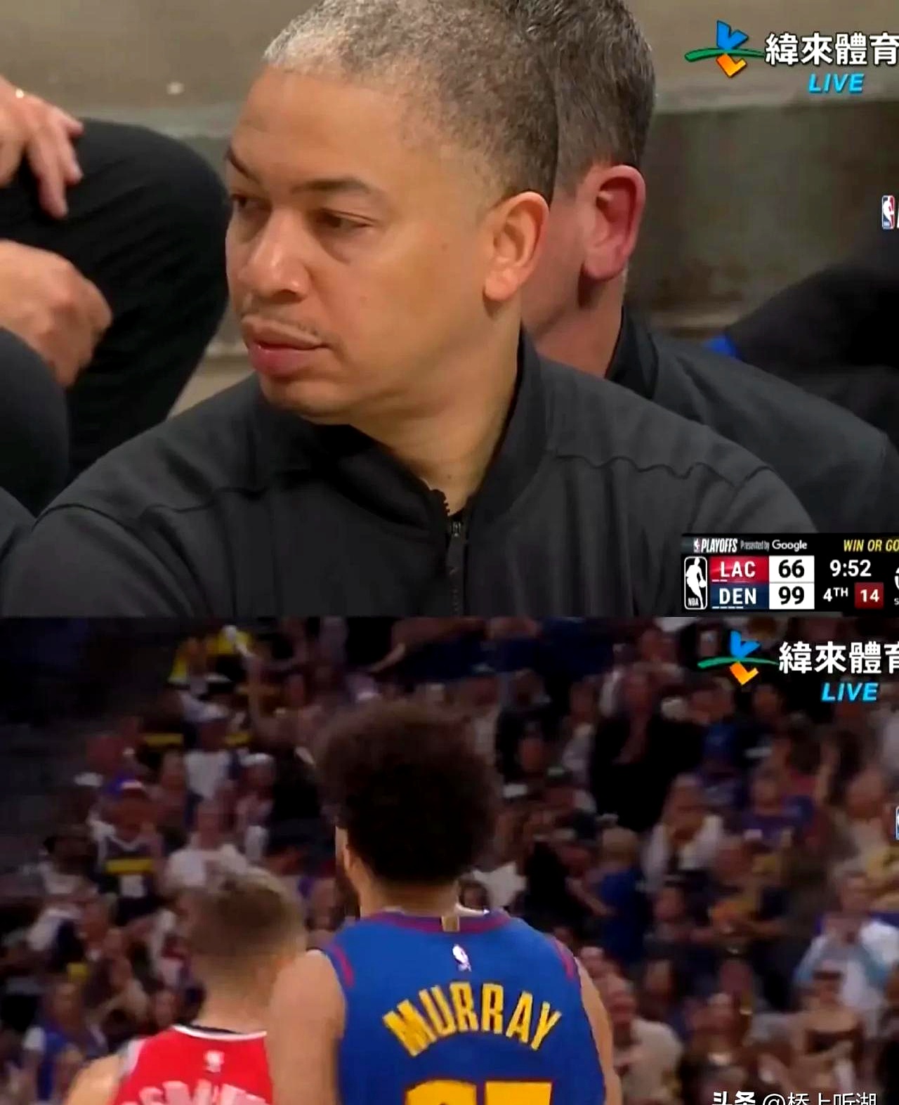 PG电子游戏-关于快船送勇士三连败，西部半决赛陷入僵局的信息