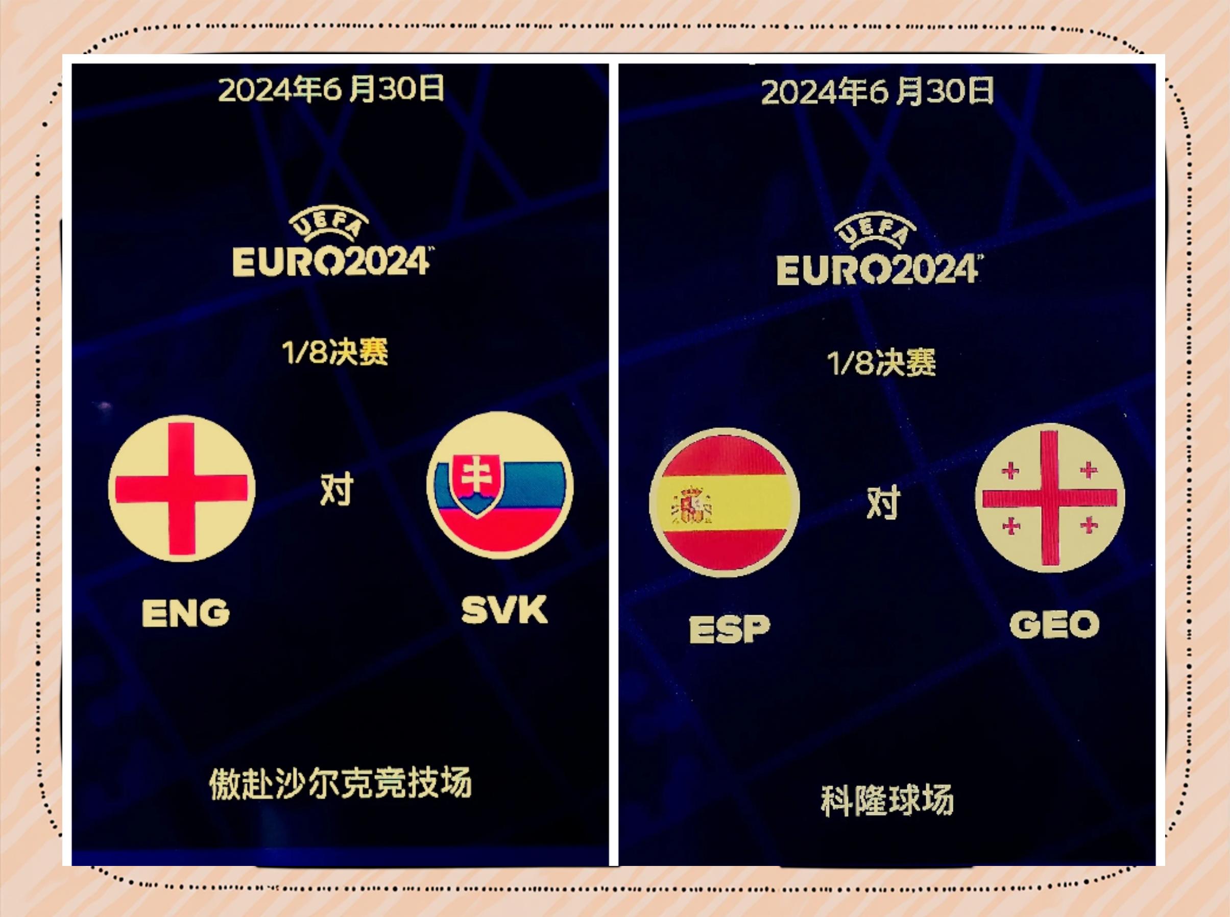 威尔士大胜罗马尼亚,欧洲杯预选赛晋级希望增加 威尔士大胜罗马尼亚,欧洲杯预选赛晋级希望增加