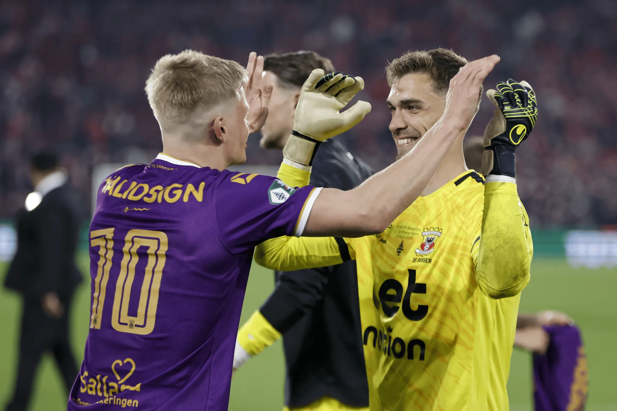 PG电子官方-荷兰挑战瑞典队，争夺晋级席位的激动战役