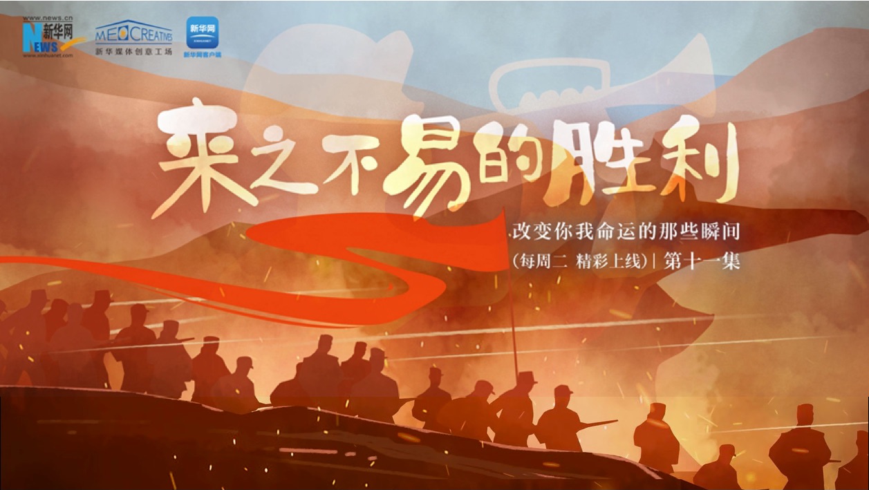 PG中国登录入口-一场胜利改变球队命运，前景光明