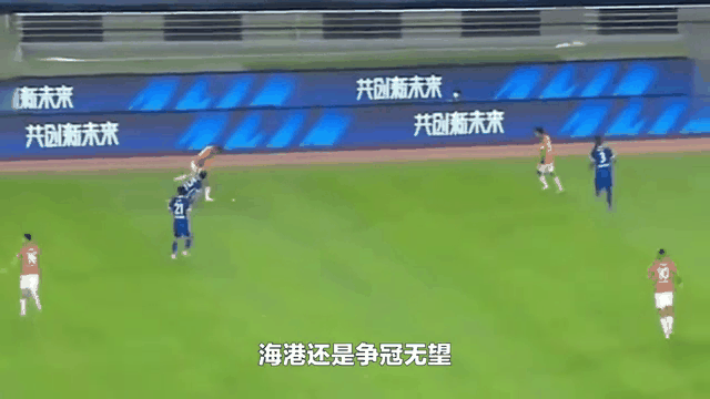 安科纳客场获胜,保级形势乐观 安科纳客场获胜,保级形势乐观