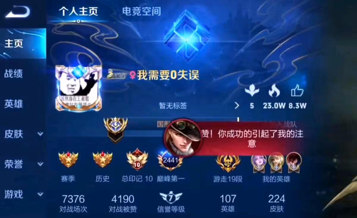 PG中国登录入口-狼队再次取得胜利，证明实力