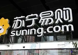 苏宁萨卡带领拦攻断球,赢球前跃升 苏宁萨卡带领拦攻断球,赢球前跃升