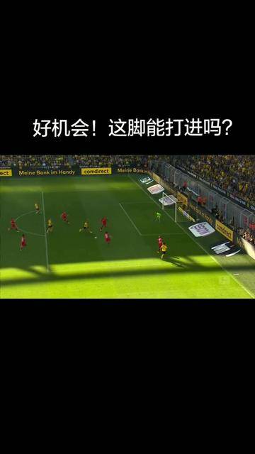 欧预赛胜者晋级，败者荣归故里，决胜时刻临近的简单介绍