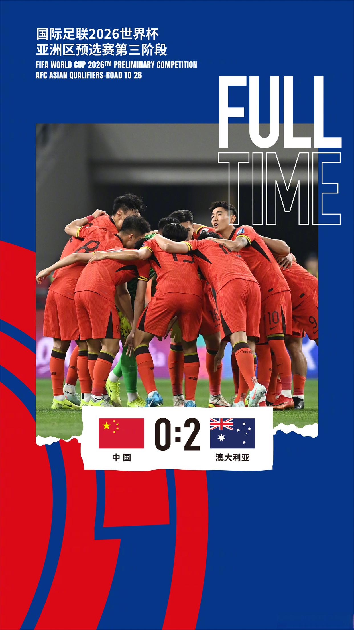 竞技场上烽火连天,激烈比拼引人瞩目的简单介绍 竞技场上烽火连天,激烈比拼引人瞩目的简单介绍