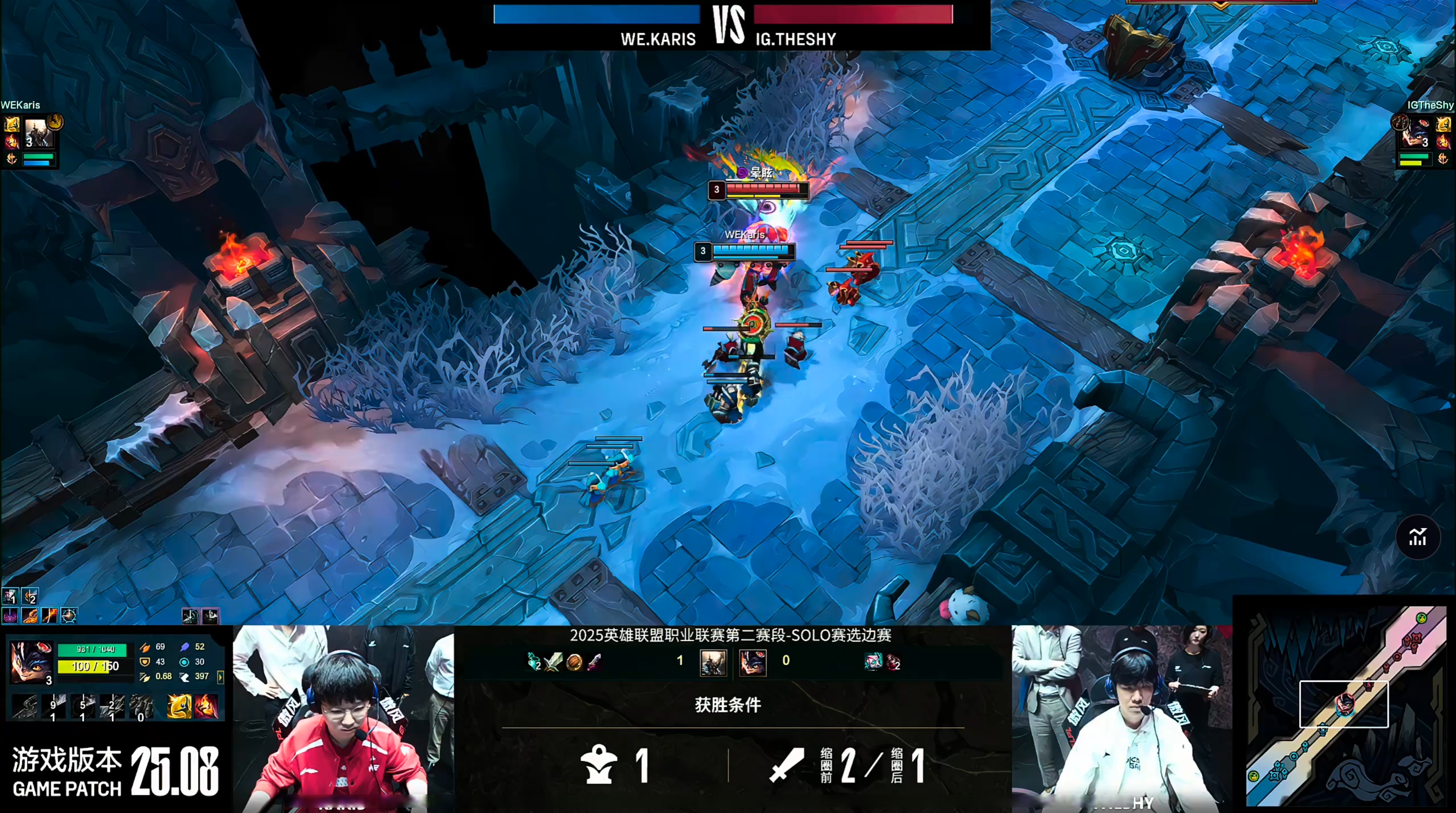 PG中国登录入口-关于CLG血洗DRX，Canyon关键团战开团秒人宿敌对决2025世界赛，留下经典瞬间的信息