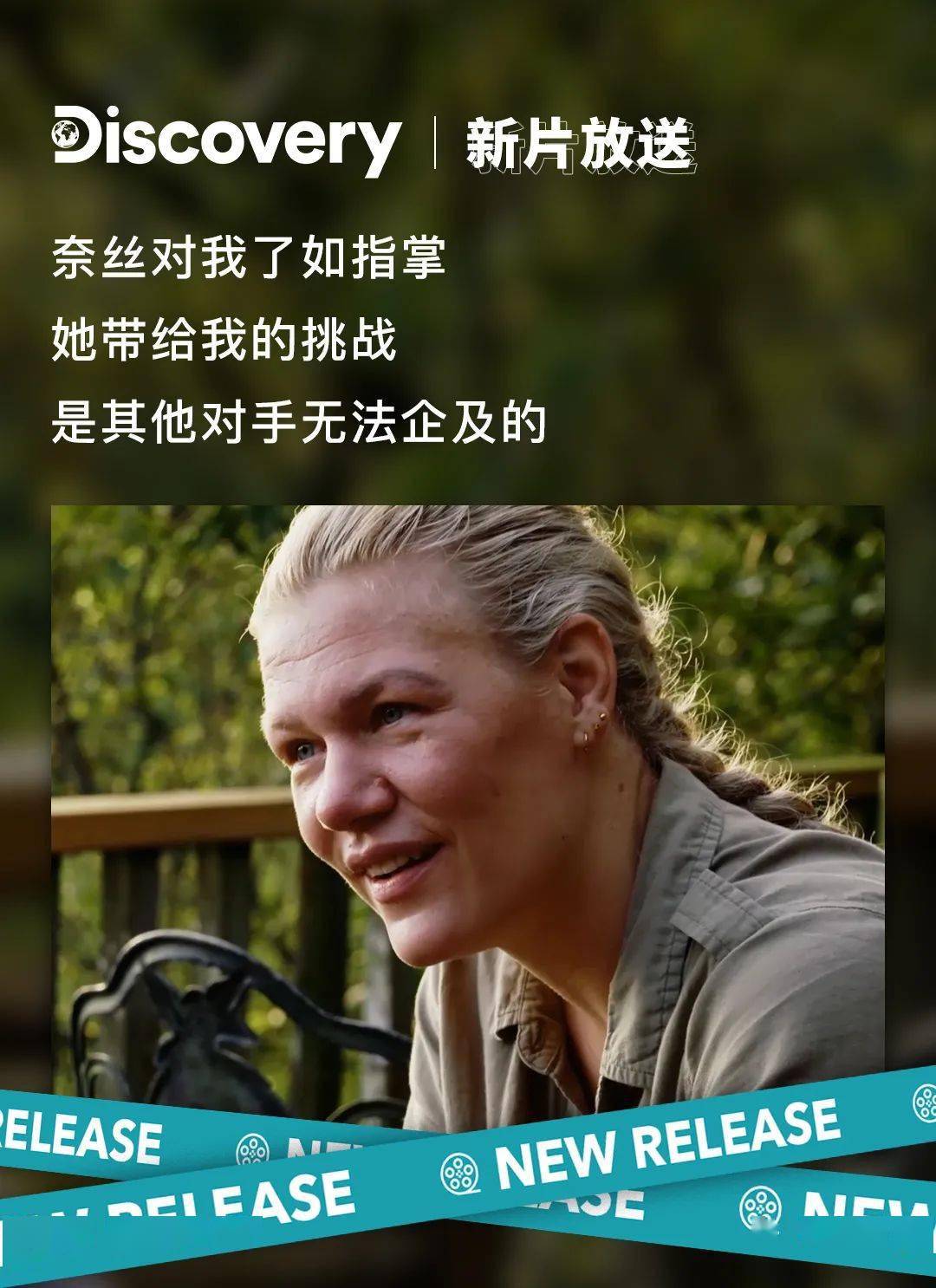 PG Soft Gaming-广岛三箭取得胜利，成为强劲对手！