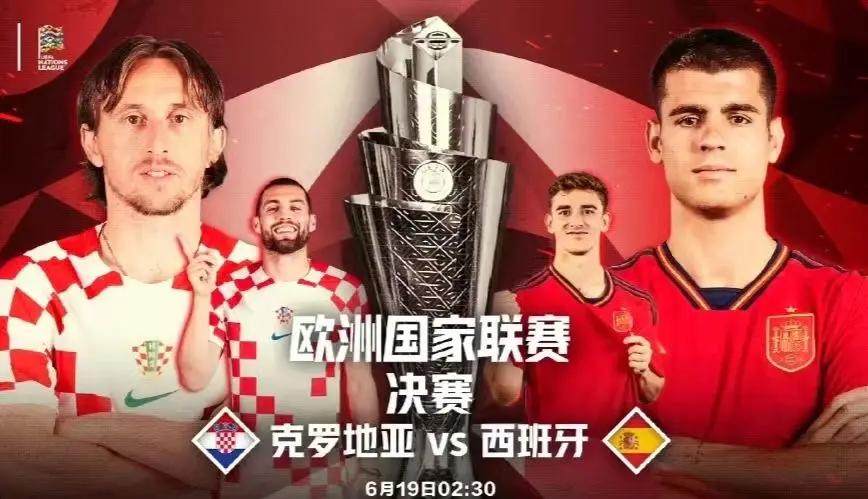 PG Soft Gaming-关于欧国联半决赛即将打响，强队碰撞激烈的信息